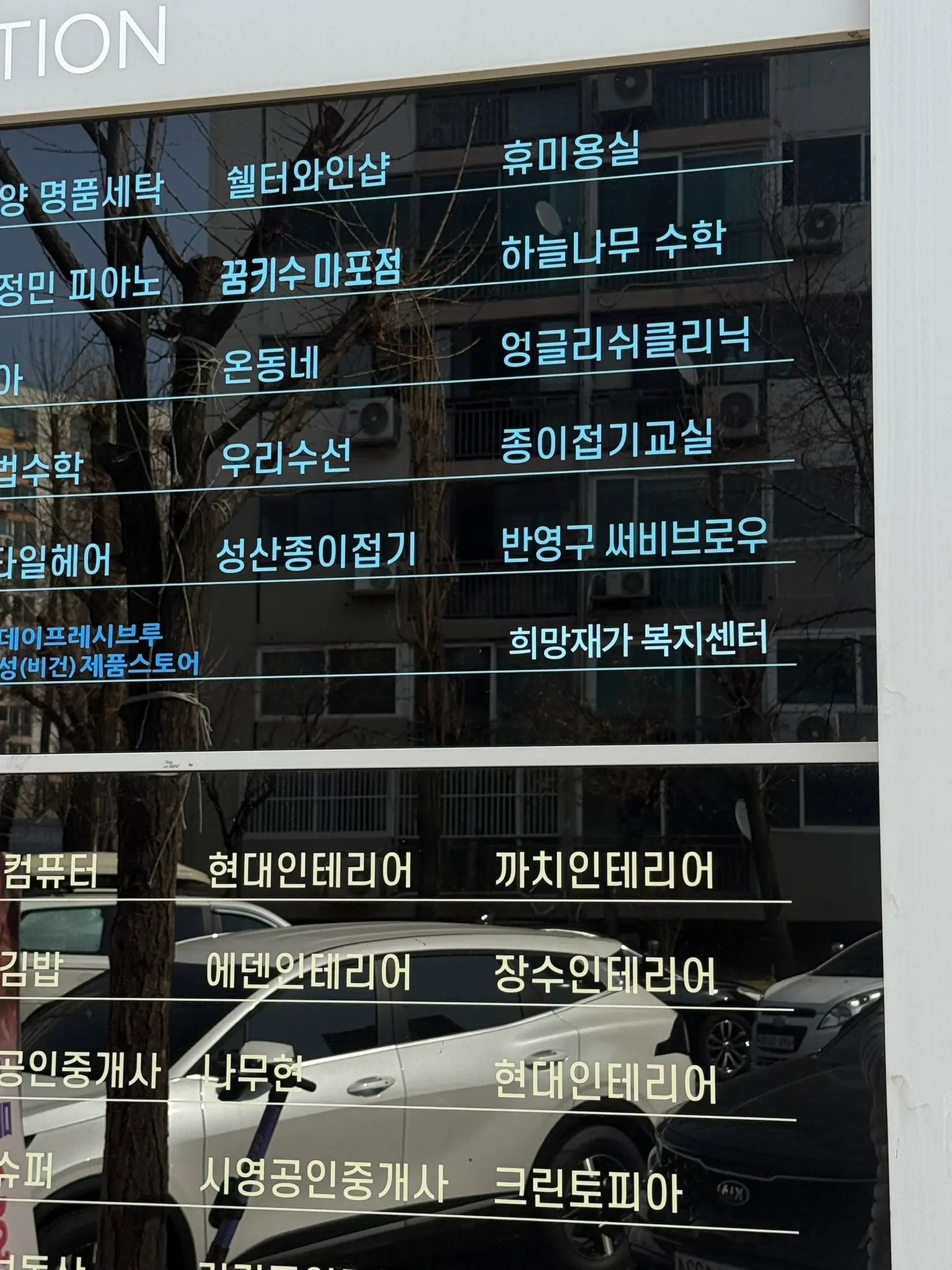이미지 2