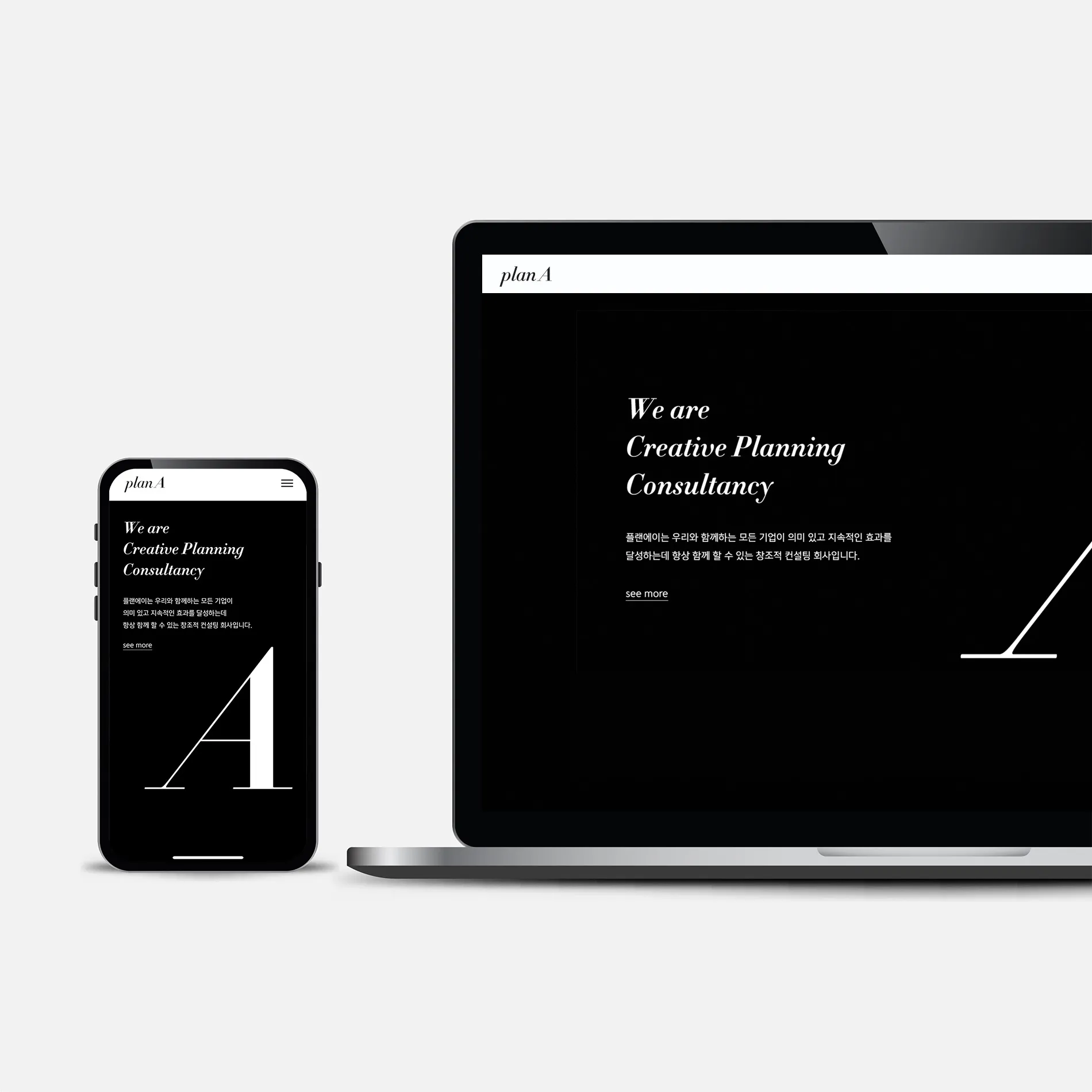 포트폴리오 이미지