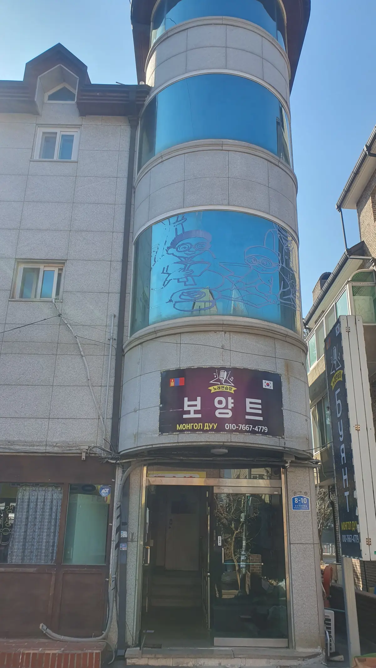 이미지 5