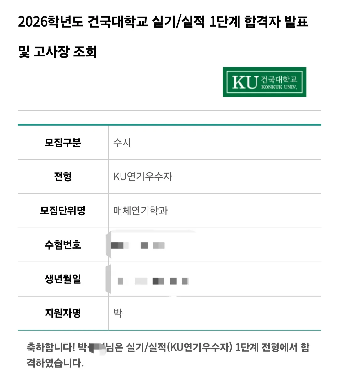 이미지 12