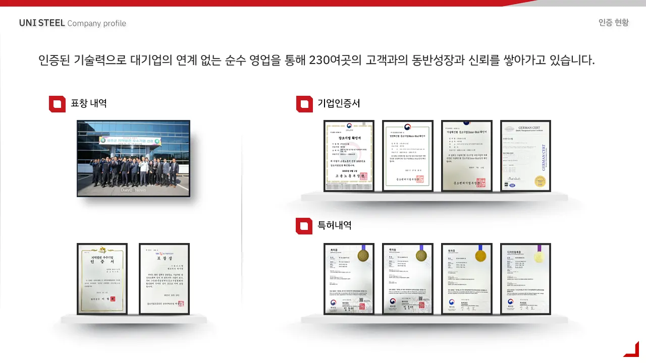 이미지 6