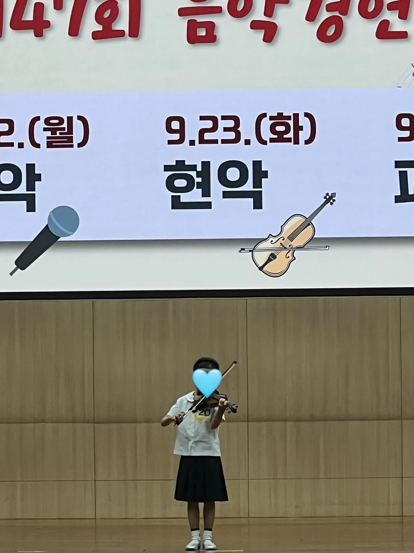 이미지 9