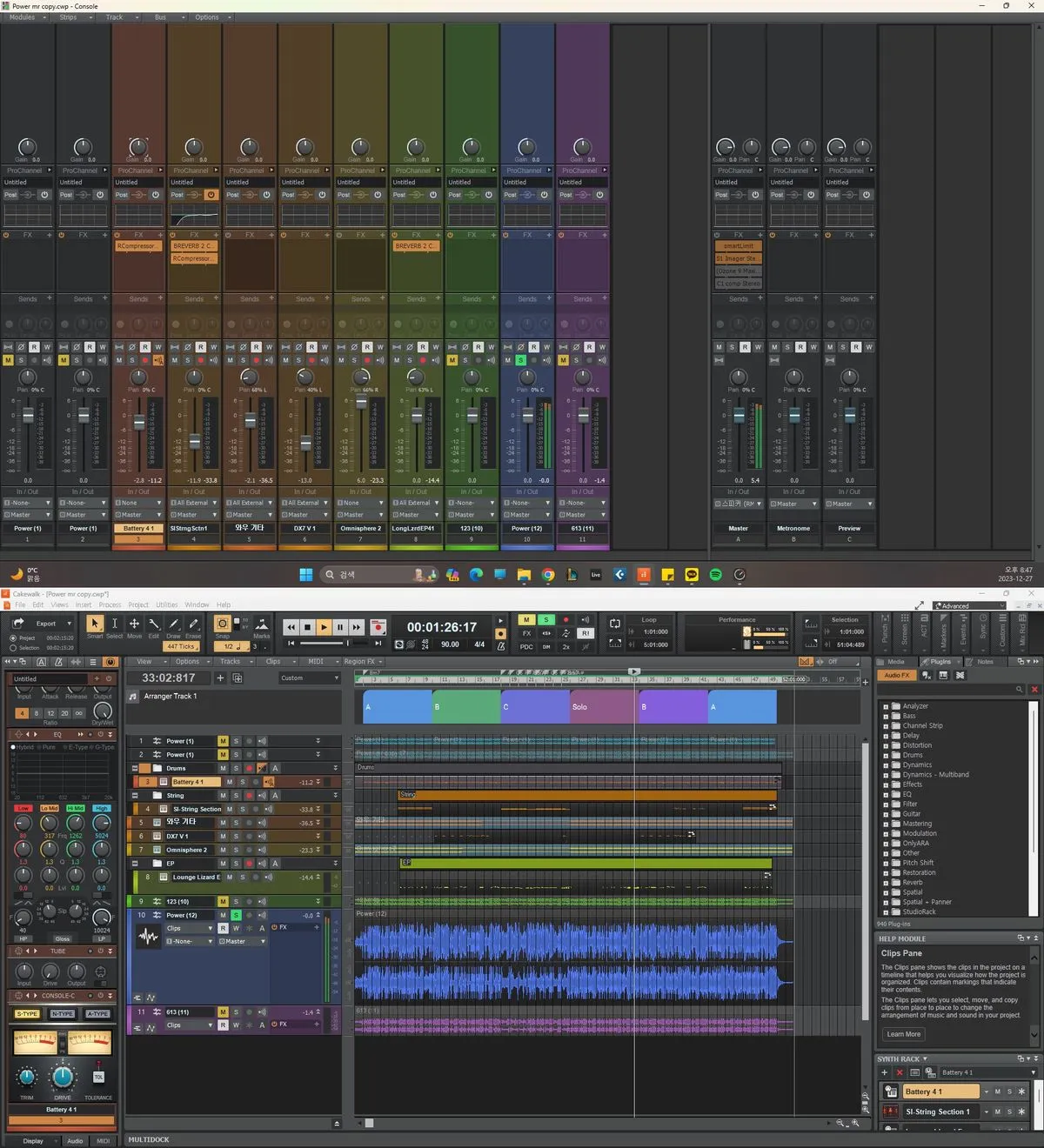 포트폴리오 이미지