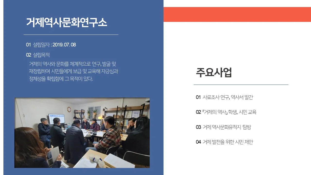 이미지 4