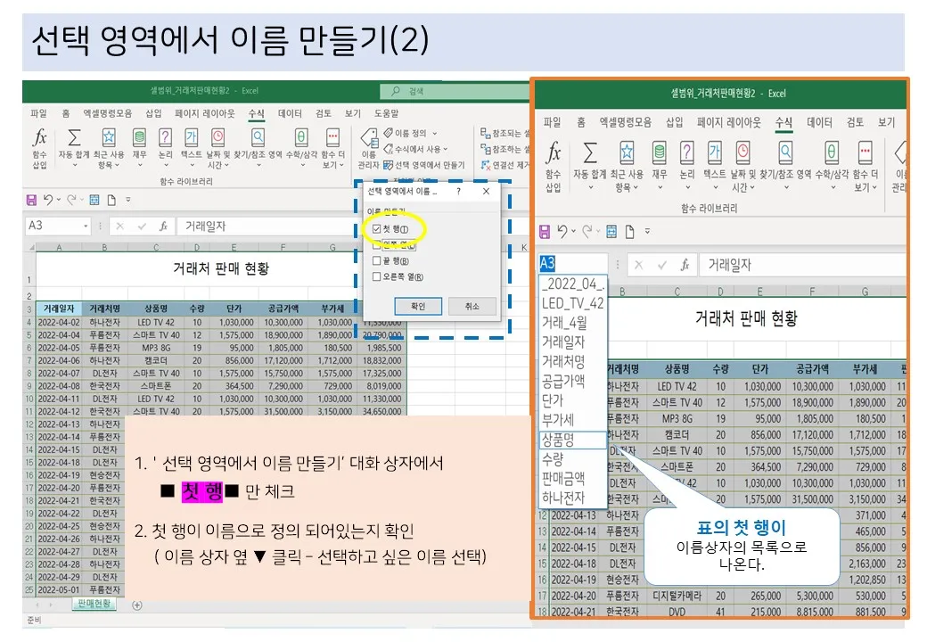 이미지 6