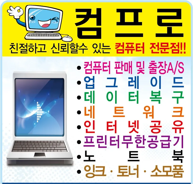포트폴리오 이미지