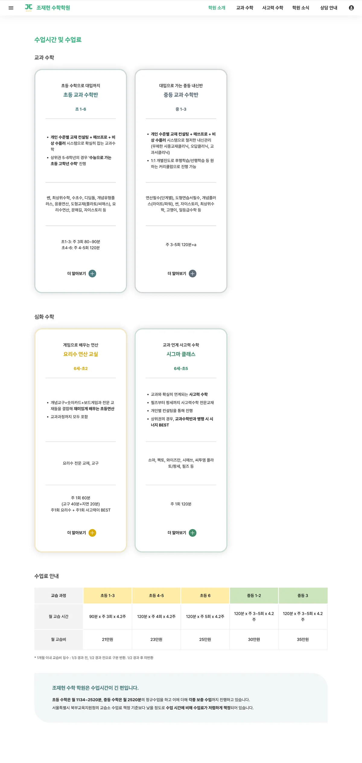 이미지 9