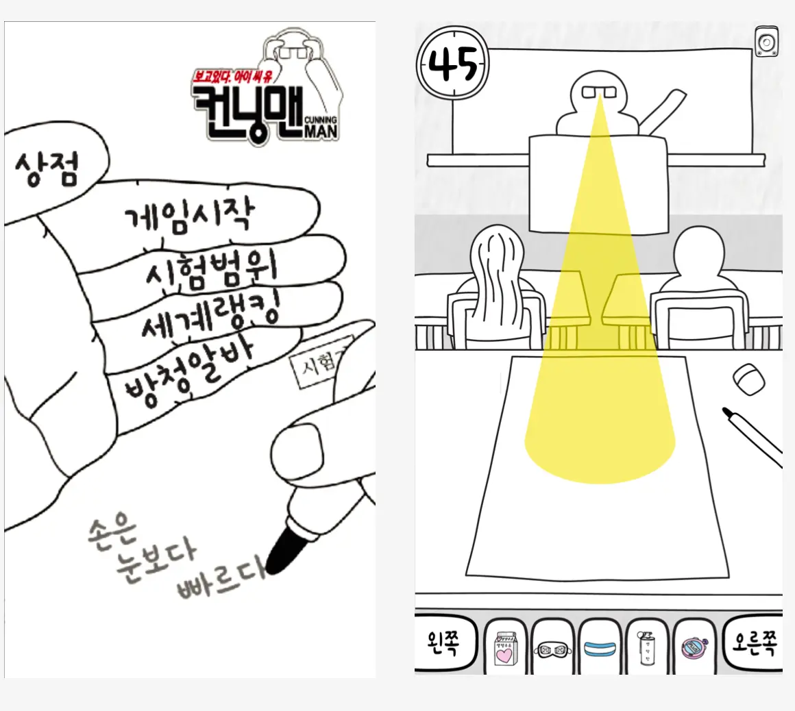 이미지 6