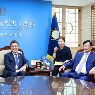 서울지방변호사회 베트남법률가협회 교류회의
