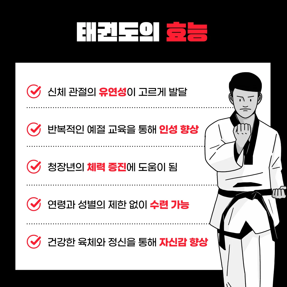 이미지 10