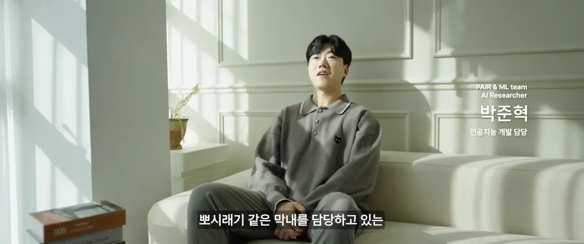 이미지 3