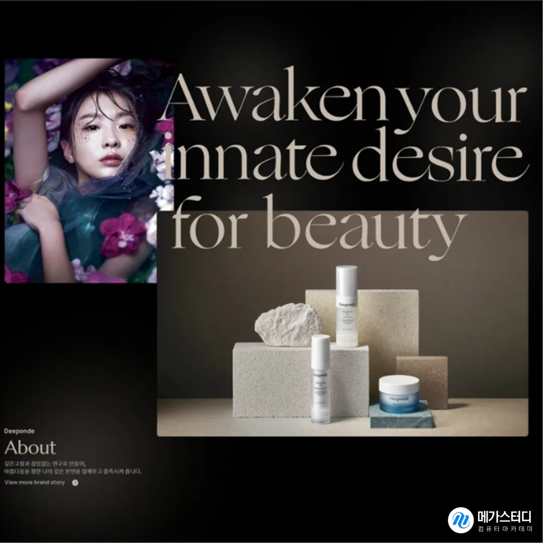 포트폴리오 이미지