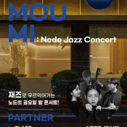Moumi : Node Jazz Concert