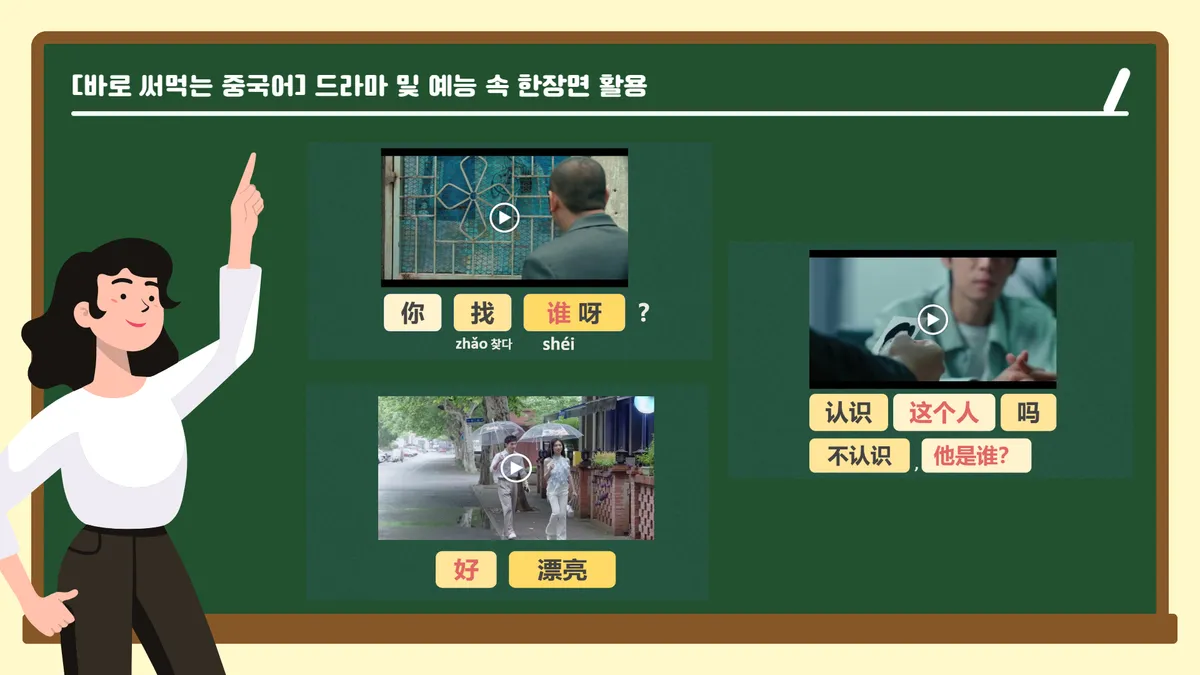 이미지 10
