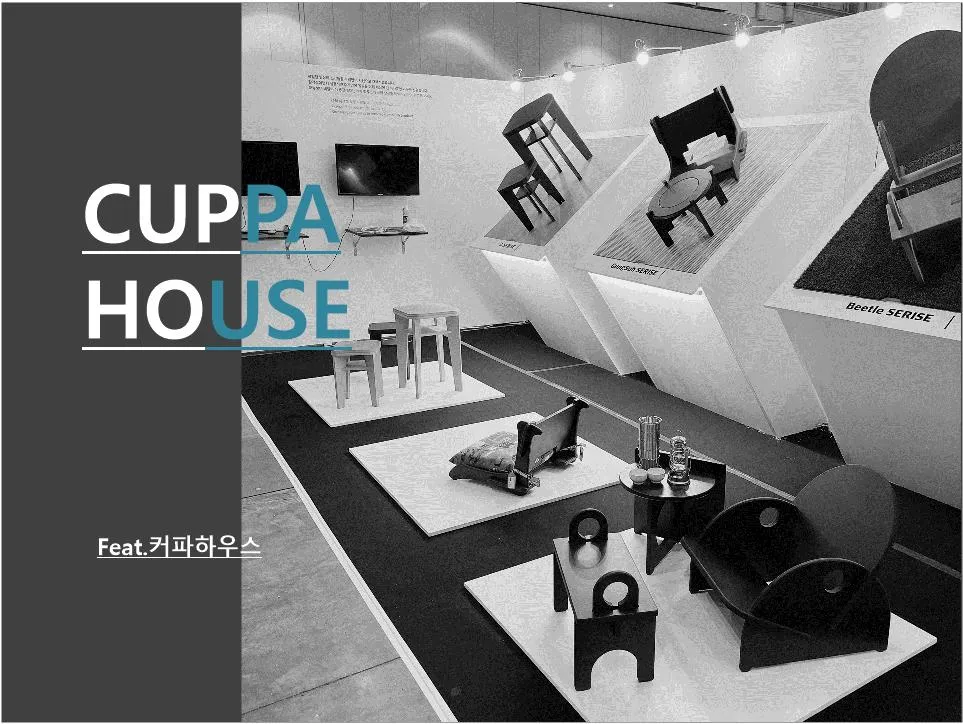 이미지 5