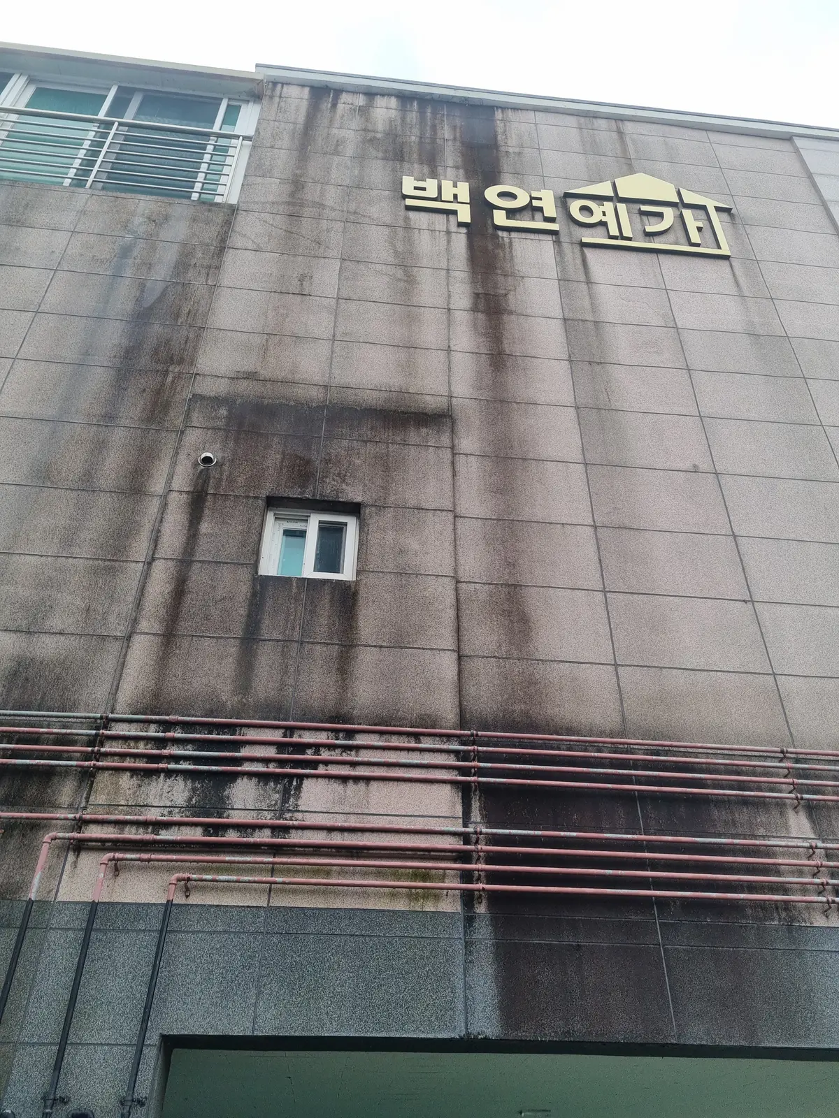 이미지 2