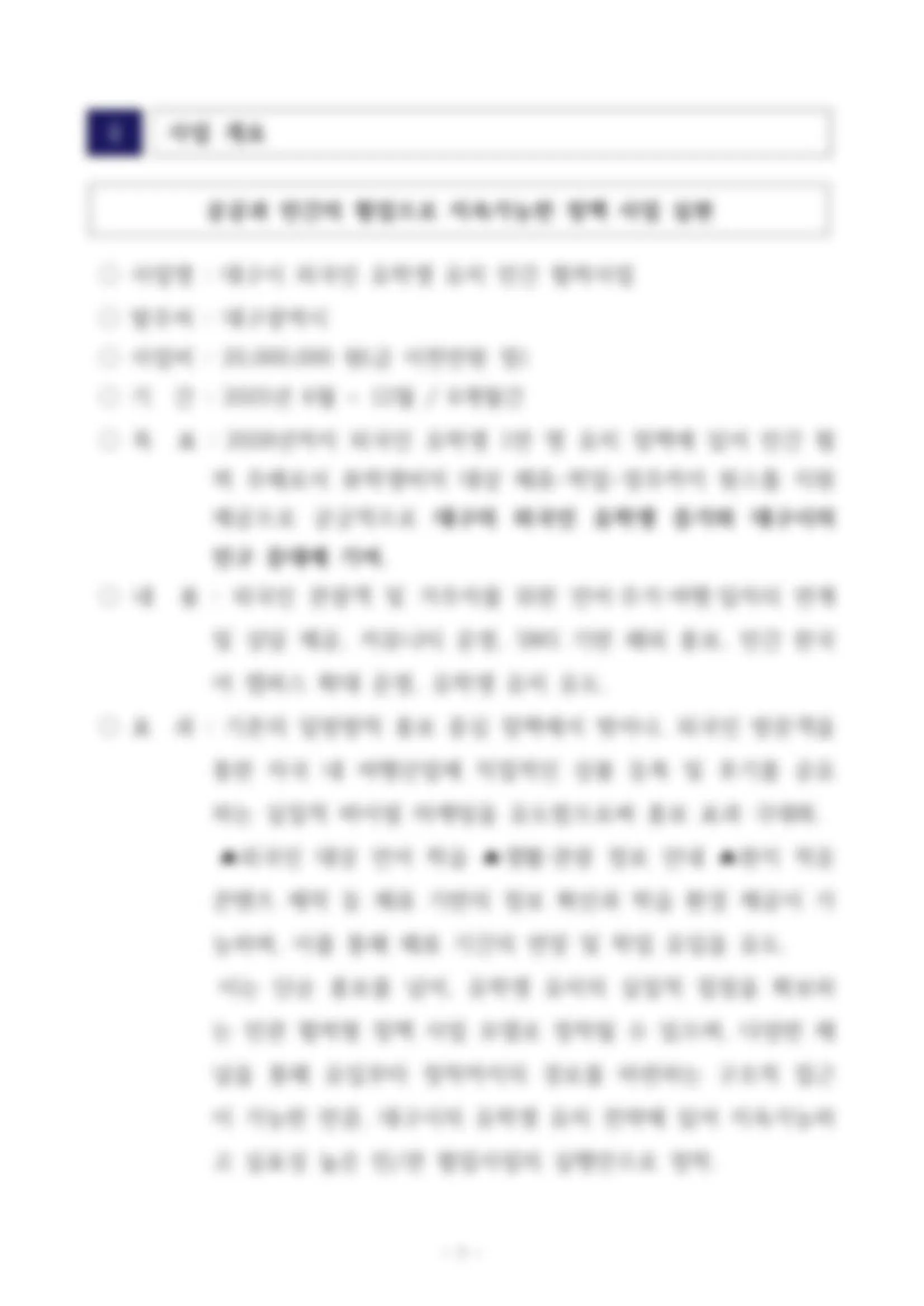 이미지 6