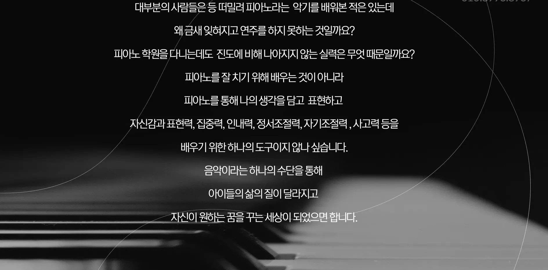 이미지 6