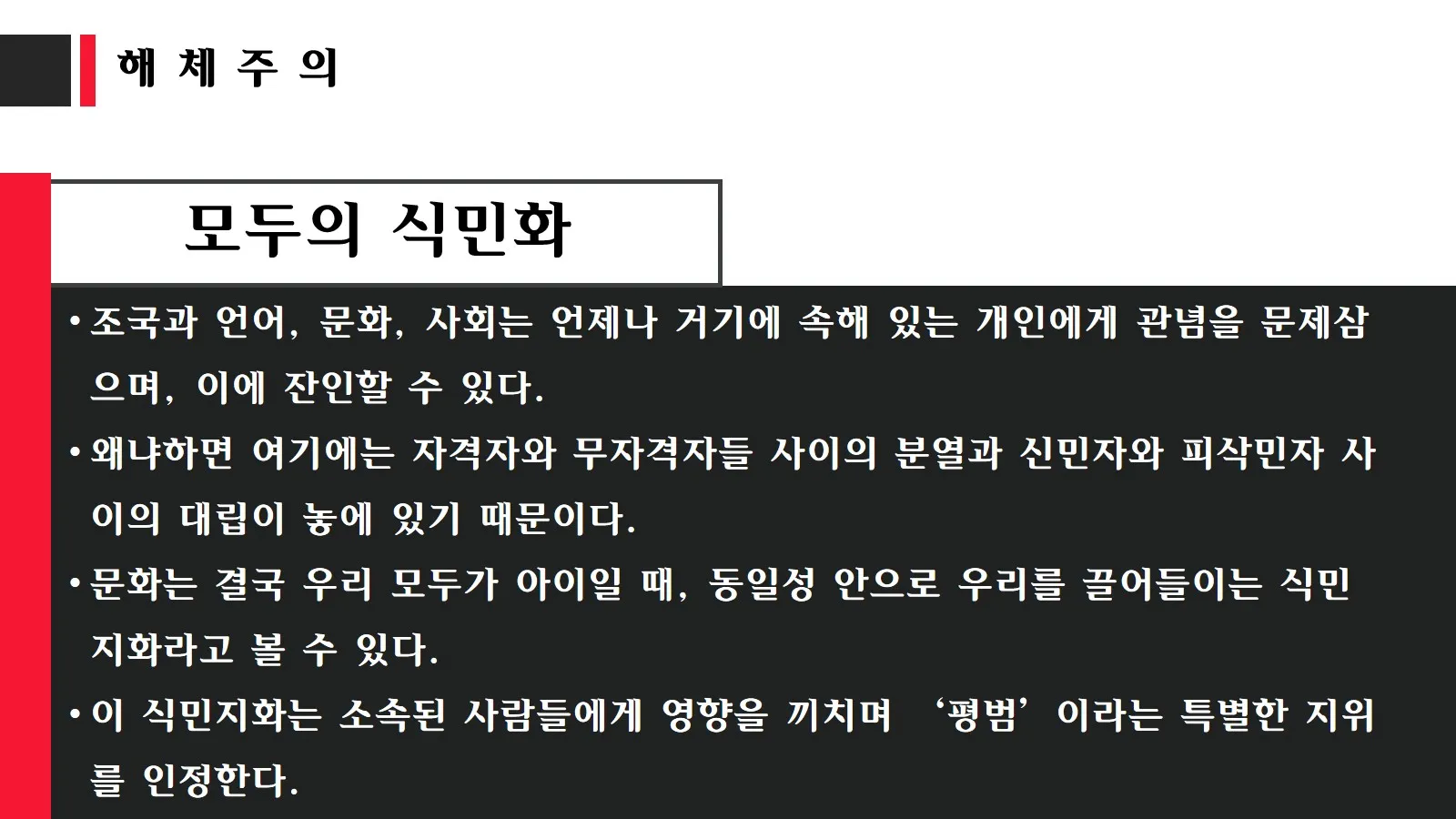 이미지 6