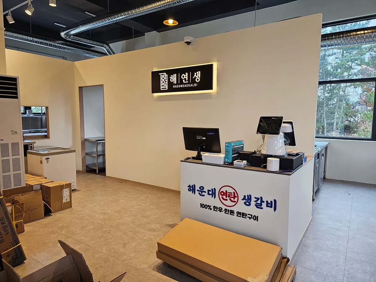 이미지 8