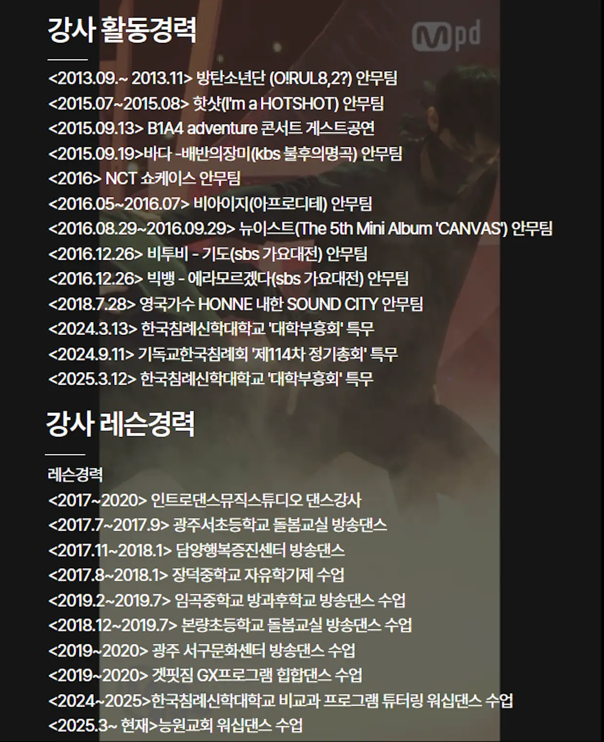 포트폴리오 이미지