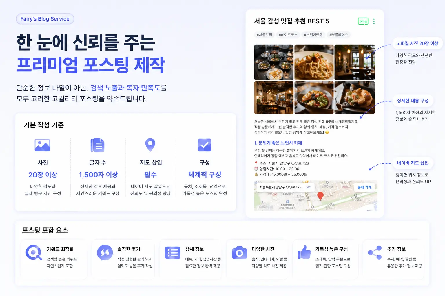 이미지 6