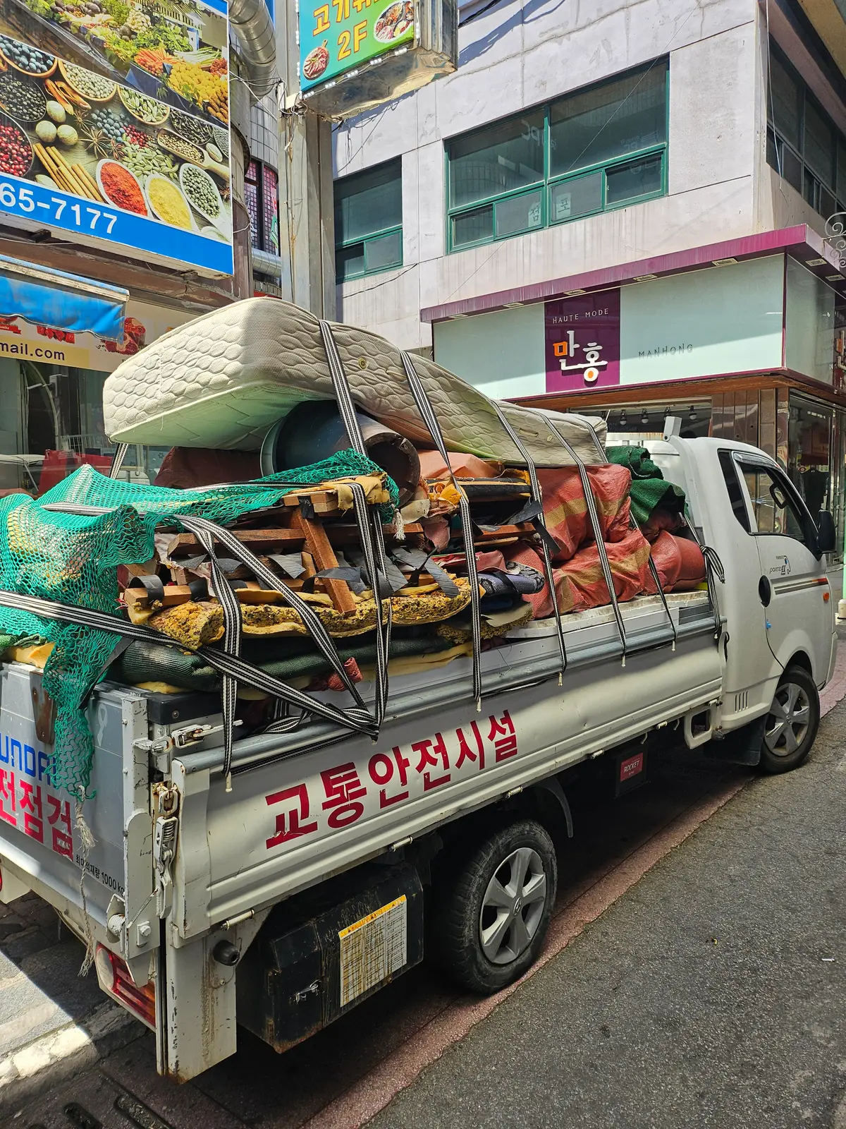 이미지 8
