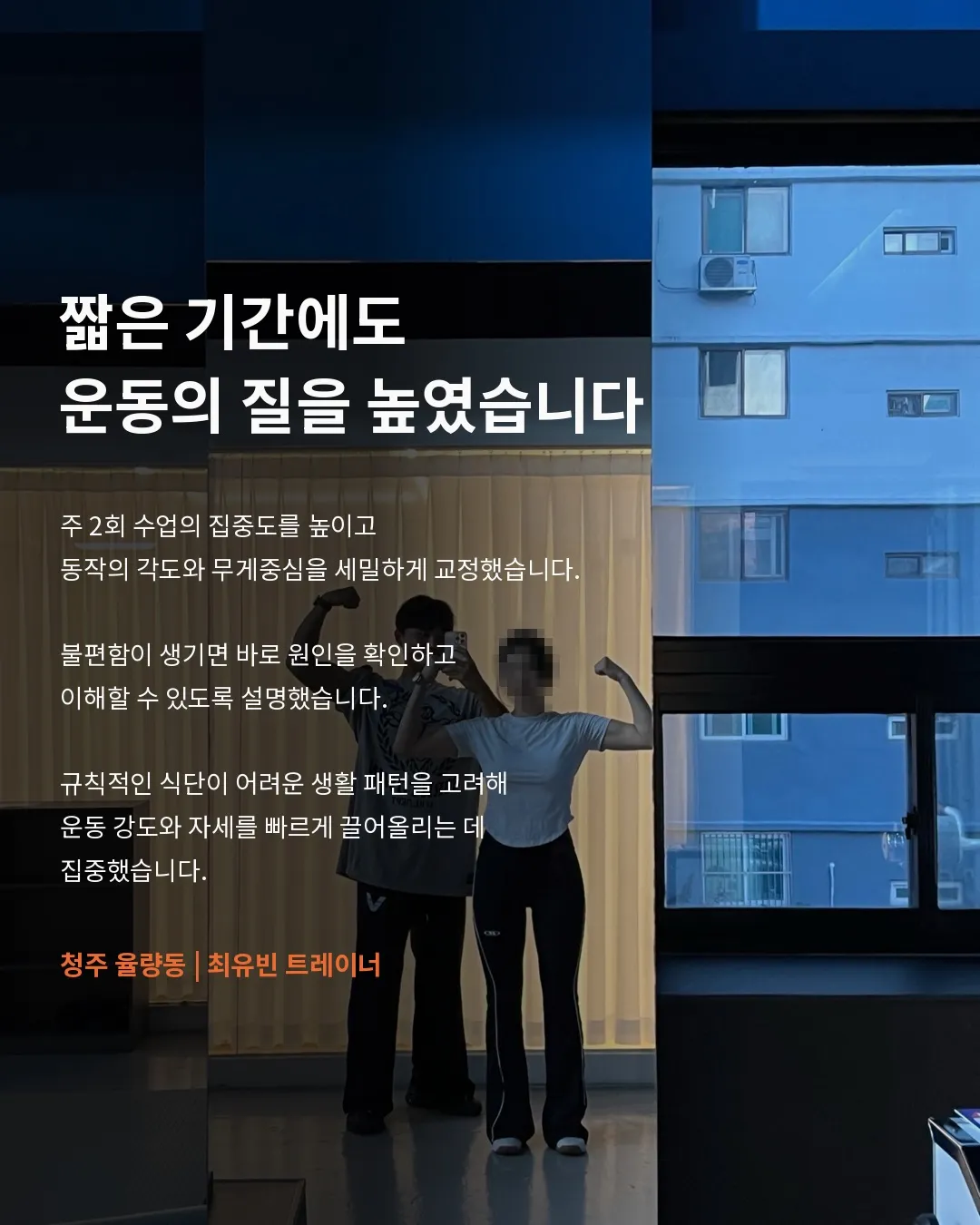 이미지 10