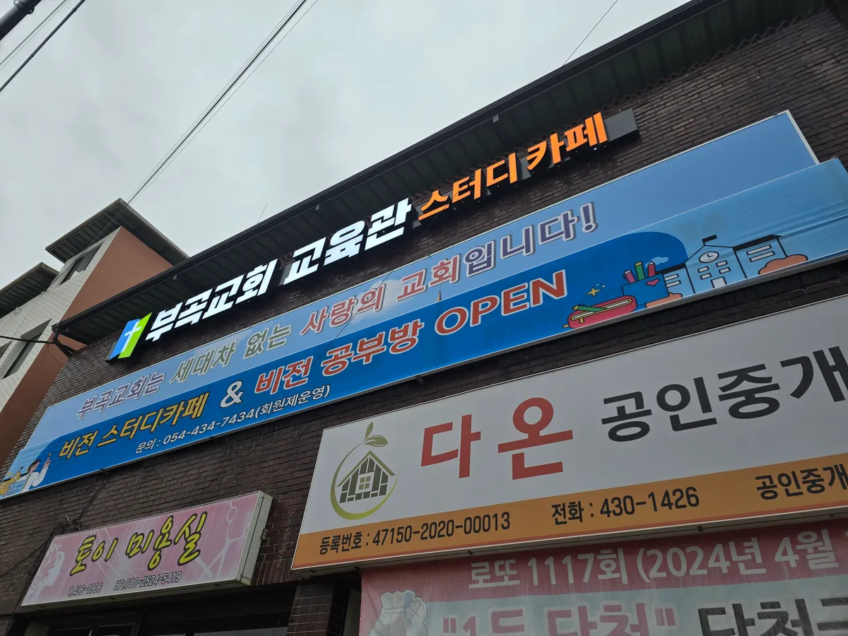 이미지 3