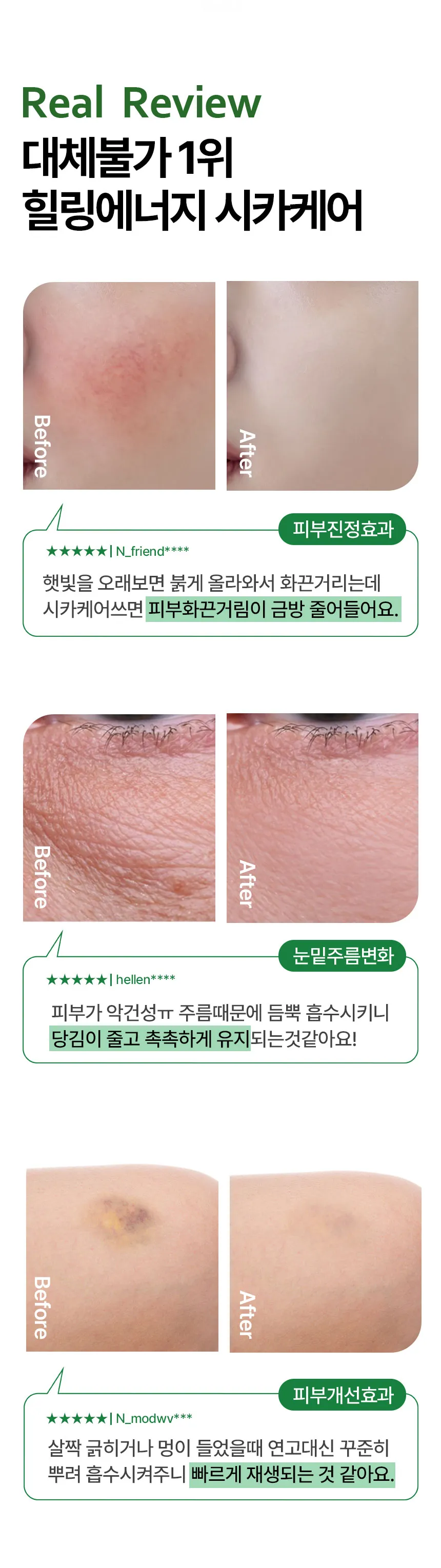 이미지 8