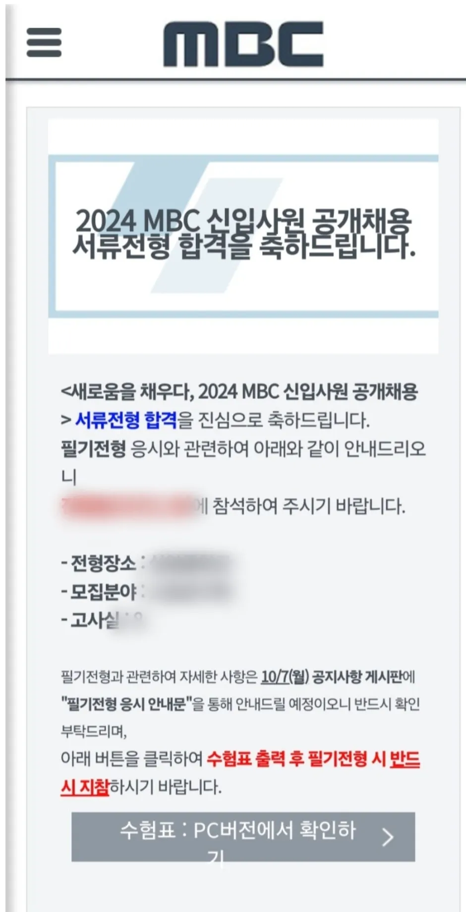 이미지 10