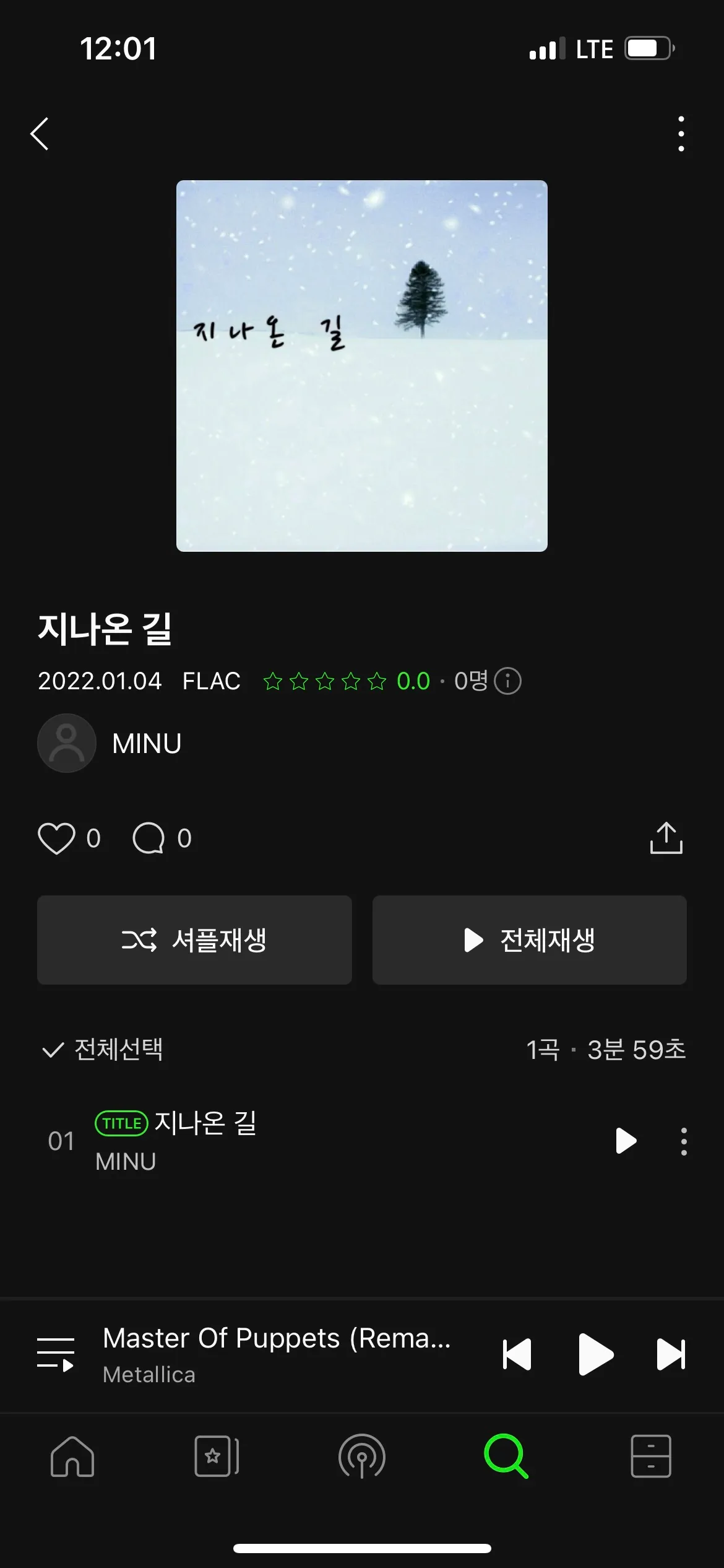 이미지 3