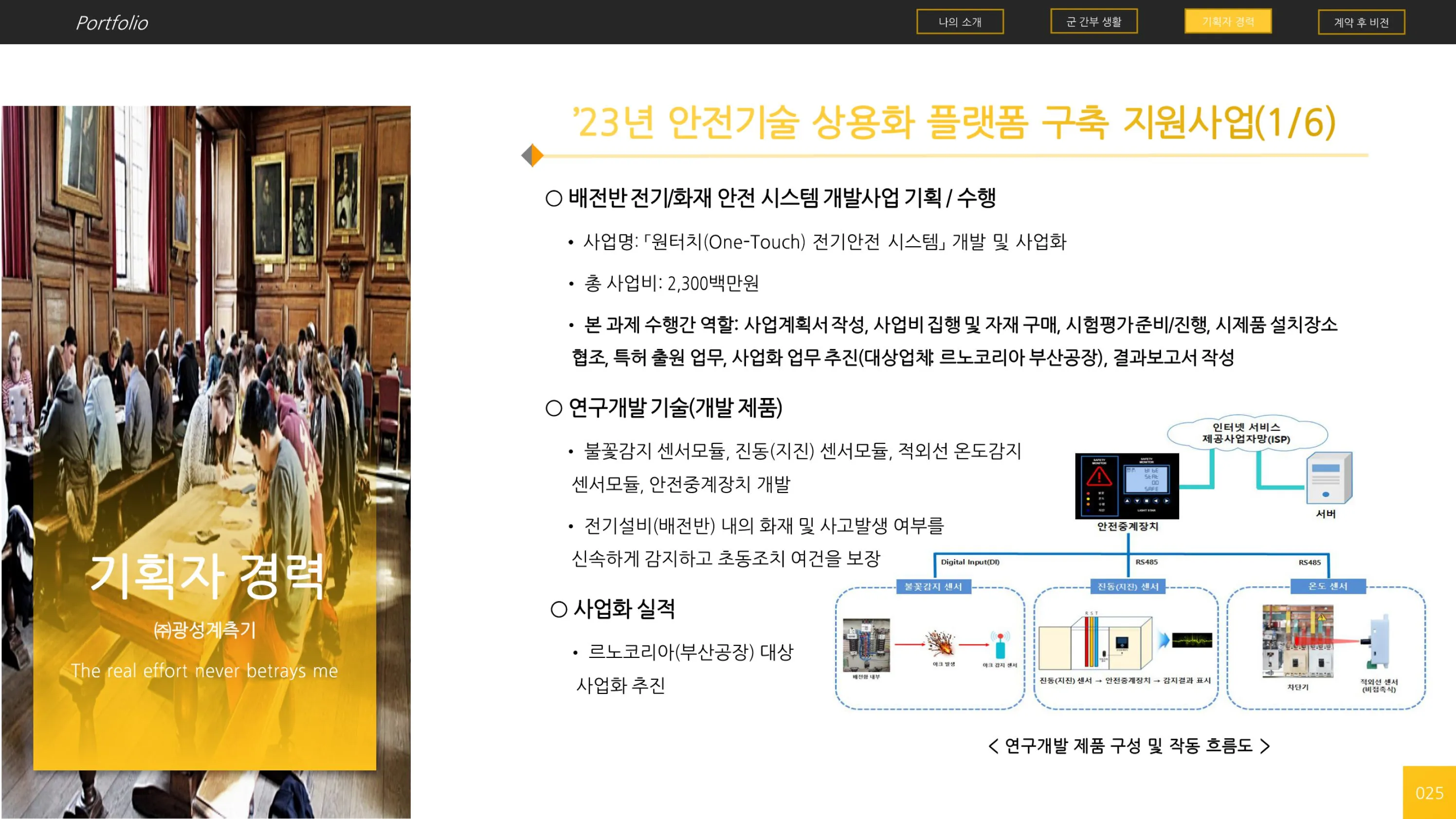이미지 9