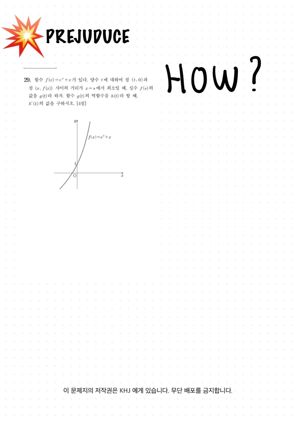 이미지 7