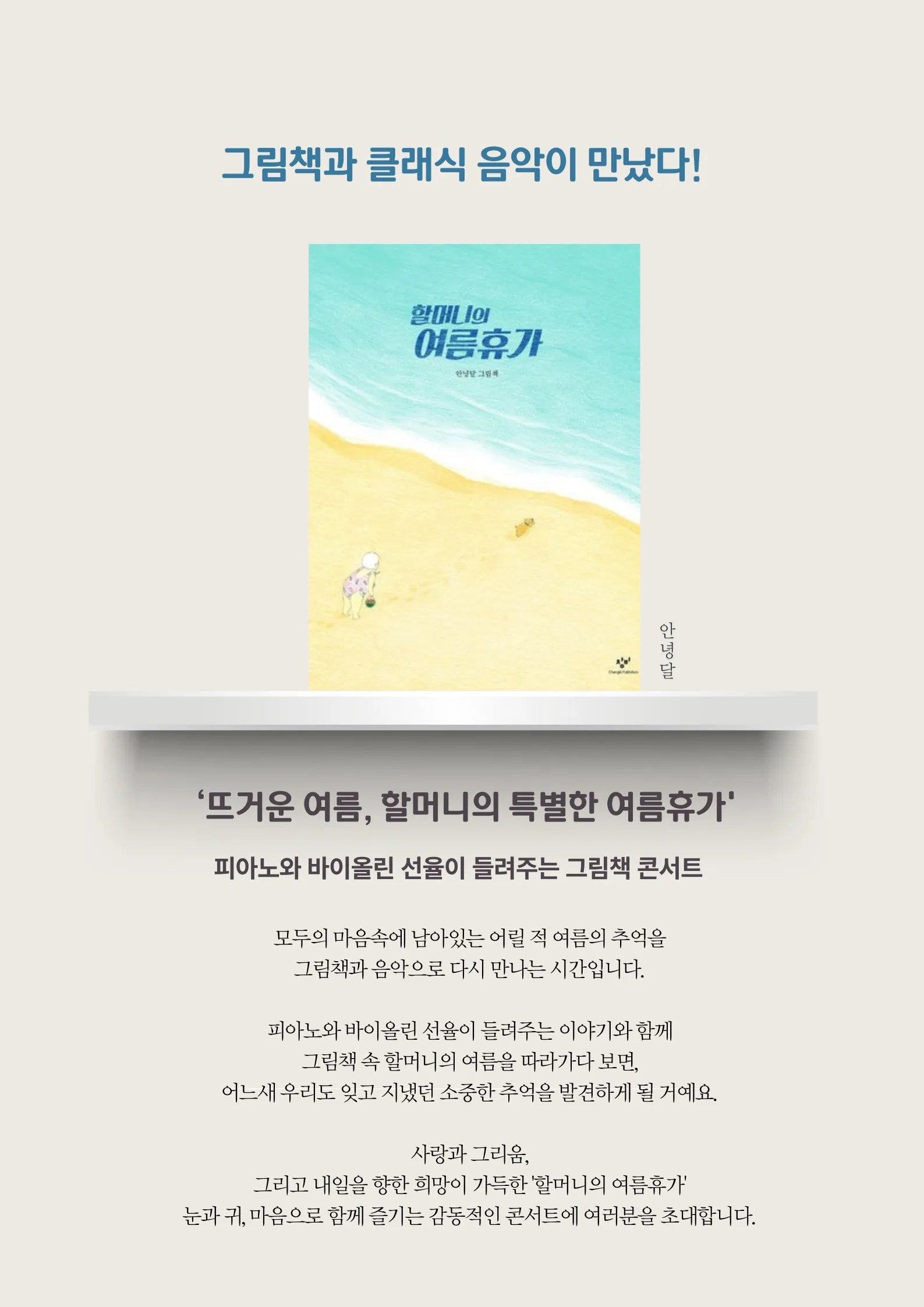 이미지 6