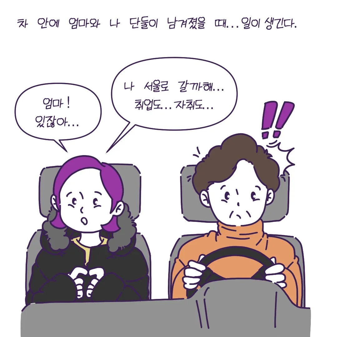 이미지 3