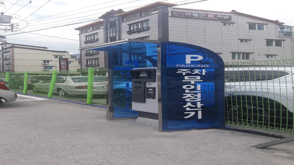 이미지 3