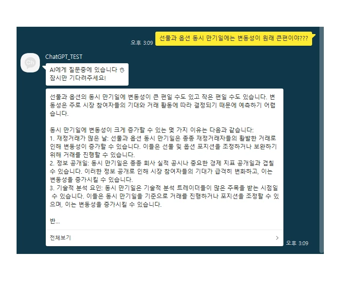 이미지 5