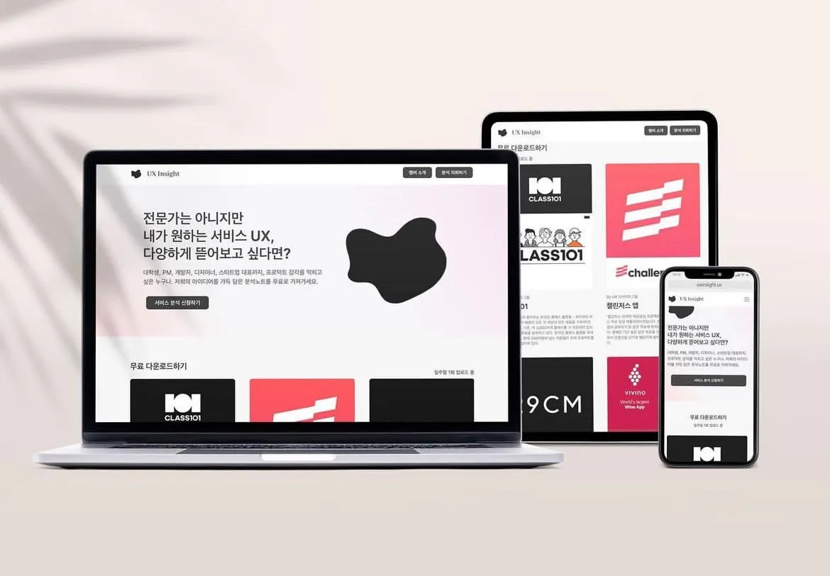 이미지 7