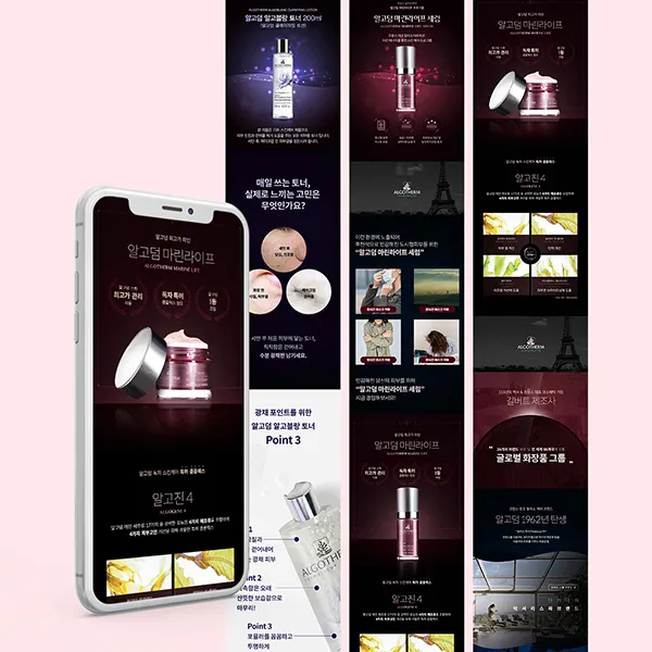 포트폴리오 이미지