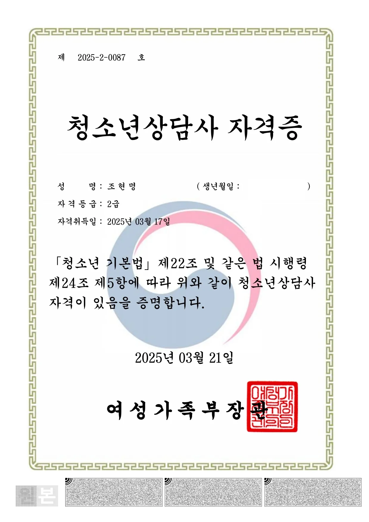 이미지 5