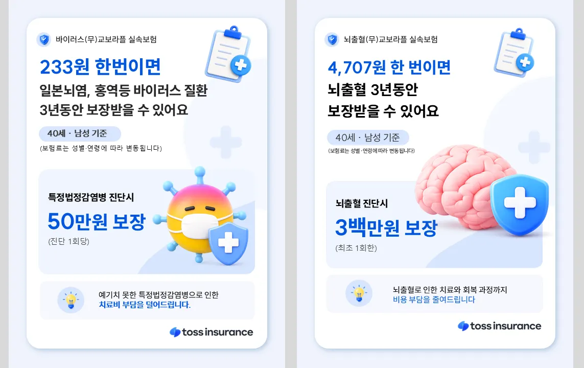 이미지 6
