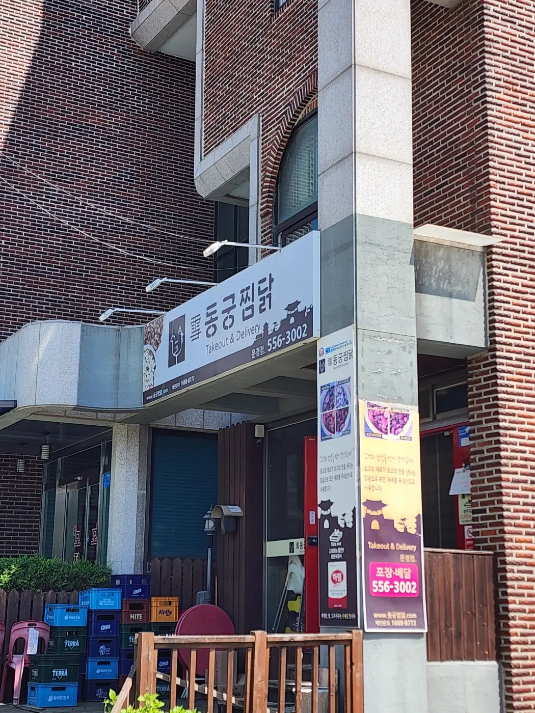 이미지 6