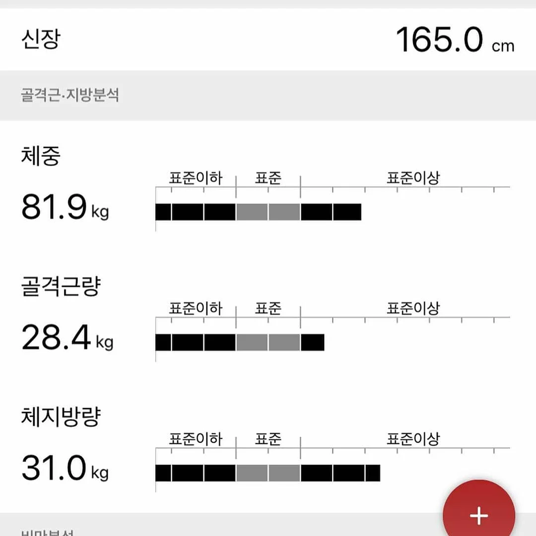이미지 7