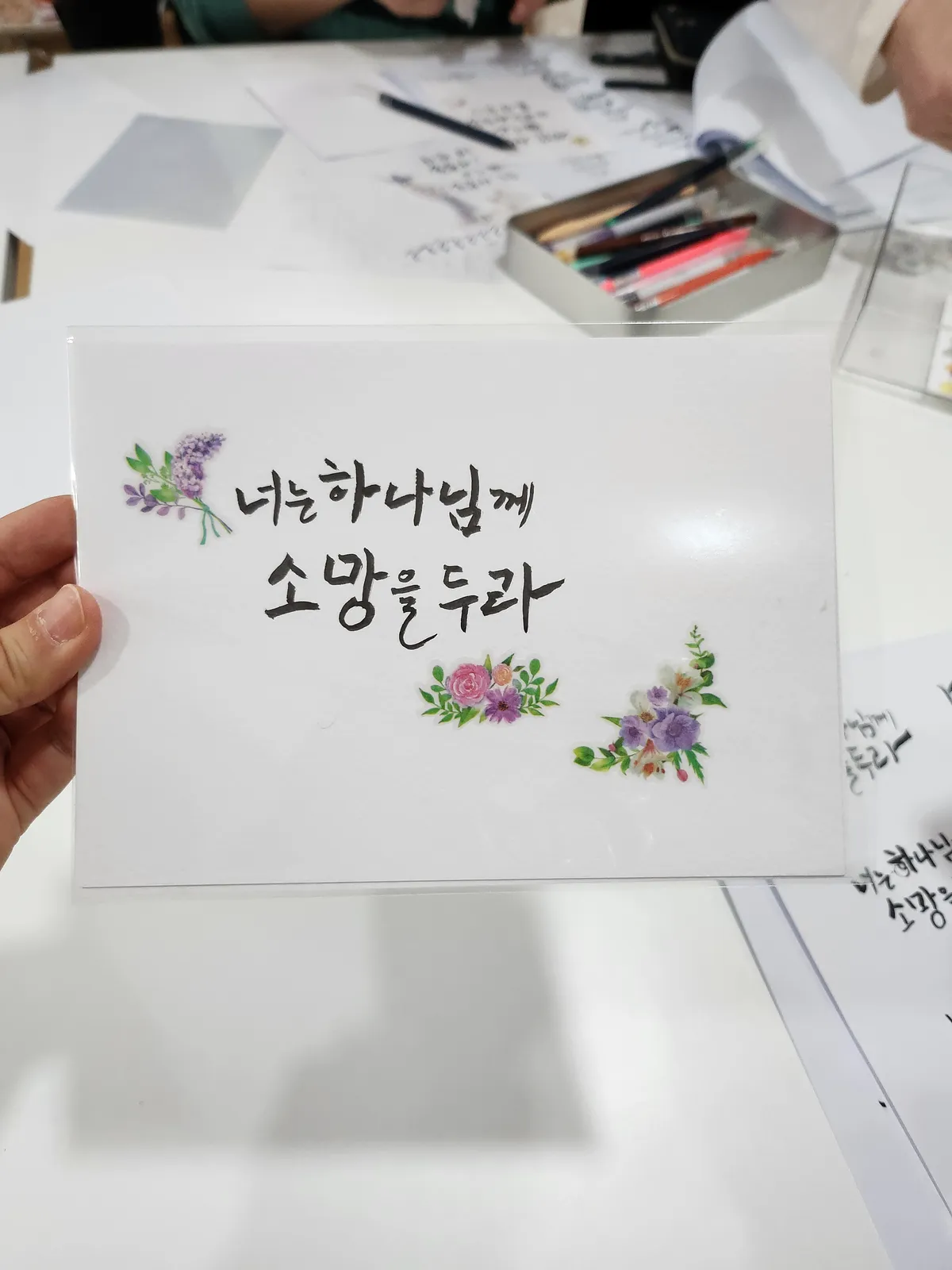 이미지 6