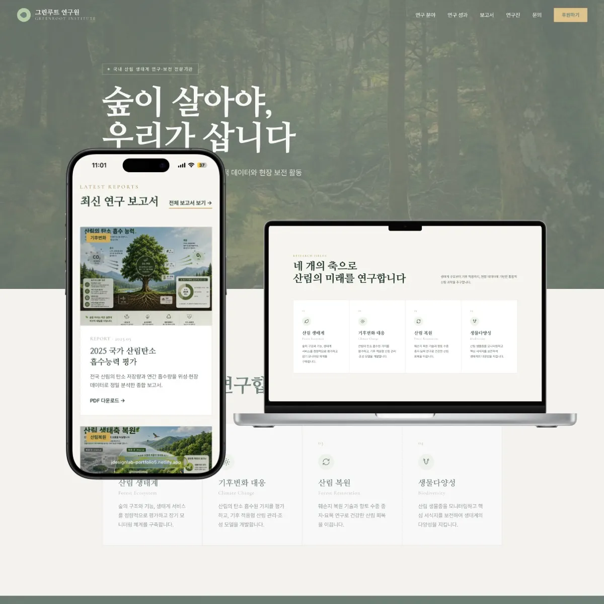 이미지 10