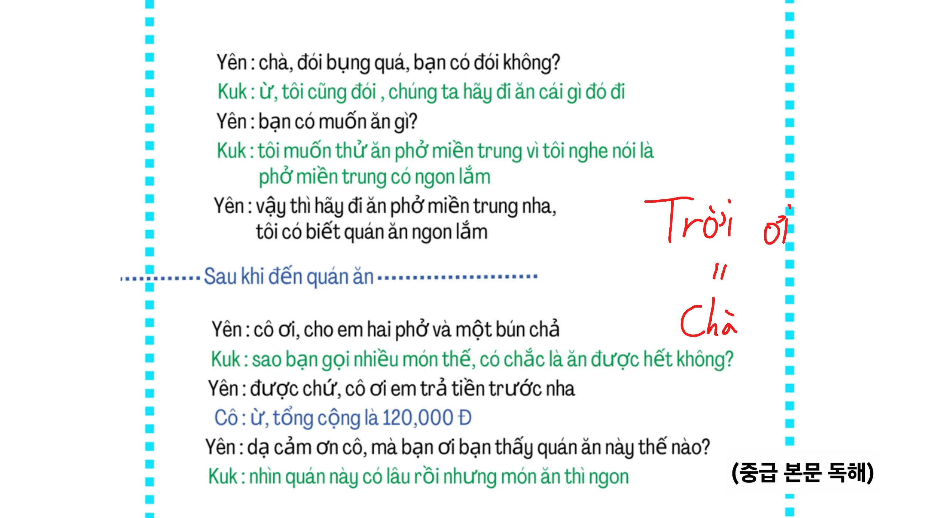 이미지 10