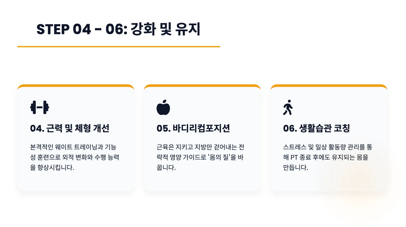 이미지 8