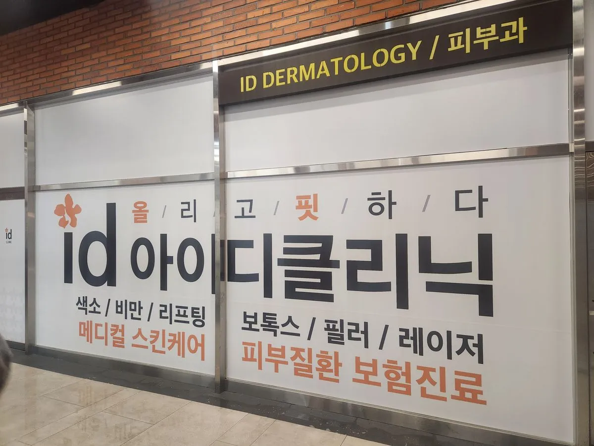 이미지 6