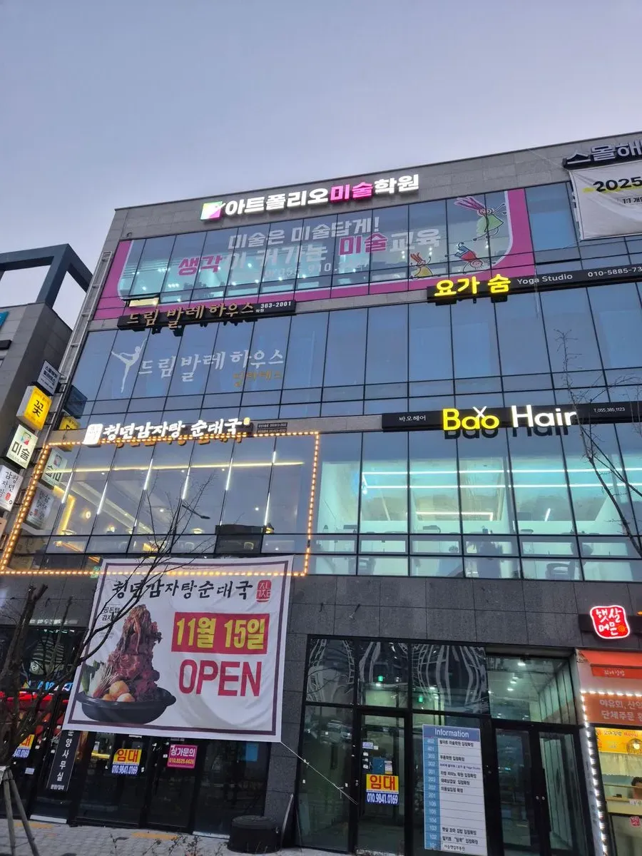 포트폴리오 이미지